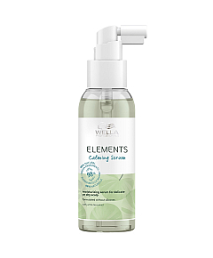 Wella New Elements Calming Serum - Успокаивающая увлажняющая сыворотка для чувствительной или сухой кожи головы 100 мл